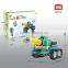 Longyeah rc four channel 4 in 1 tank educational game for kindergarten