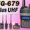 Wouxun KG-679 136-174 Mhz 2-way Radio VHF FREE earpiece