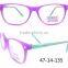 Lovely funny crazy CP plastic round frame eye glasses for children                        
                                                Quality Choice