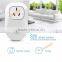 Cheaper Price OEM Remote Control Smart Wifi power plug Socket