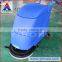 YHFS-680H Warehouse Floor Scrubber