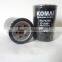 high qulity auto parts oil filter element 4183853