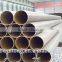 stpg370 seamless carbon steel pipe