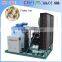 CBFI Beat Quaility Flake Ice Machine In Great Demand