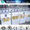 CE marked water treatment system for water treatment