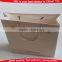 Newest shopping paper bag,cheap paper bags,craft paper bag