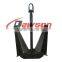high holding power pool hhp marine ship anchor type N for sale