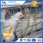 2016 New design automatic A frame chicken cage for layers