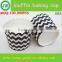 2016 Most Fashional Design for Paper Muffin Baking Cups Manufacturing in Guangzhou