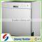 China manufacturer good price Auto dishwasher machine