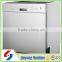 2015 good price hotel dishwasher