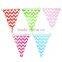 Multi Coloured Chevron ZigZag Pennant Party Flag Banner Bunting Decoration