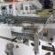 Packaging Machine For Cardboard Boxes SMARTFOLD1100PC
