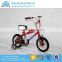 Classical child bicycle on sale