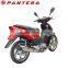 New Super Cub Motorcycle 110cc Motocicleta Motos