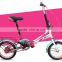 14-inch folding bike high-carbon steel folding bike women