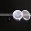 3g, 3ml PS jar with 5 holes sifter
