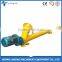 Operating convenience concrete flexible conveyor system