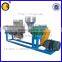Plastic air cooling and hot cutting production line/air cooling/plastic granulator