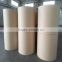 Wholesale customizable 80g rolling coated art paper