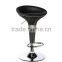leather swivel bar stool