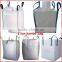 1 ton jumbo bag filling machine