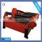 CNC flame and plasma cutting machine