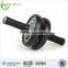 Zhensheng power roller