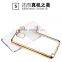 New Design Electroplate Mobile Phone Case For Samsung Note 5 Case Cover,Hot Sale Clear Cover For Samsung Galaxy Note 5 Case TPU