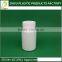 Wholesale 150ml white colour pharmaceutical plastic medicine bottle