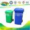 120 liter outdoor plastic waste bin
