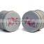 china round tea tin,dongguan tea tin can ,high quality cute tin box for white tea