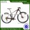 cuadros bicicleta doble suspension 29er carbon frame mountain bike with 19"frame size
