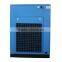 small air displacement oil free scroll air compressor