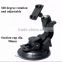 2016 hot selling big suction cup diagonal design windshield tablet mount for car