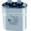 air compressor motor capacitor