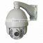 7 Inch 2 Megapixel Outdoor Network Auto Focus IP IR PTZ Camera