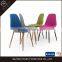 Popular Wholesale Cheap Fabric Metal Chair for Living Room