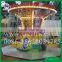 Funny children theme park rides Fruit flying chair