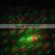 High power and efficiency hot sell dj dance laser mini stage lighting with 4 patterns