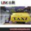 car Taxi Top Lamp