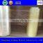 high quality food grade protective plastic film roll