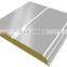 polyurethane foam sheet making machine injection machine