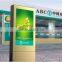 Street/restuartant/shopping mall/bank outdoor LCD kiosk for advertising