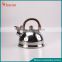 Silver Stainless Steel Whistling Kettle With Wooden Handle