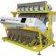 kidney Beans ccd camera color sorter machine