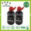 Japanese soy sauce - small packaging