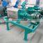 Dairy Cow Solid Liquid Manure Separator,cow Manure dewater machine, cow dung dewatering equipment