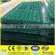 PVC Coated Fence Panel/welded Wire Mesh Panel