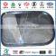 Dongfeng auto parts DFM truck sparts Kinland Rear View Mirror 8201020-C0100 for spare parts made in China